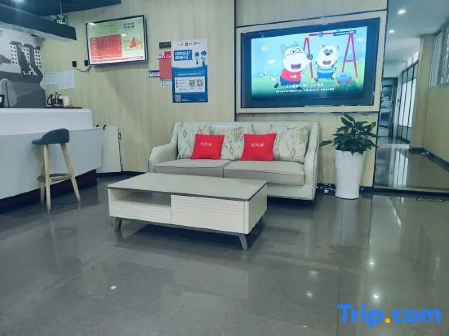 Shankee Hotel (Quannan County People's Government)