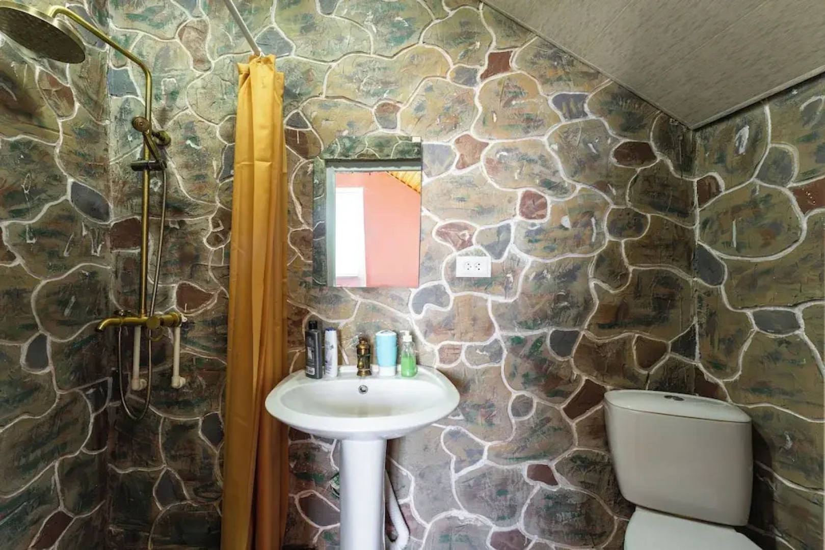 Etiuni The Forgotten Kingdom