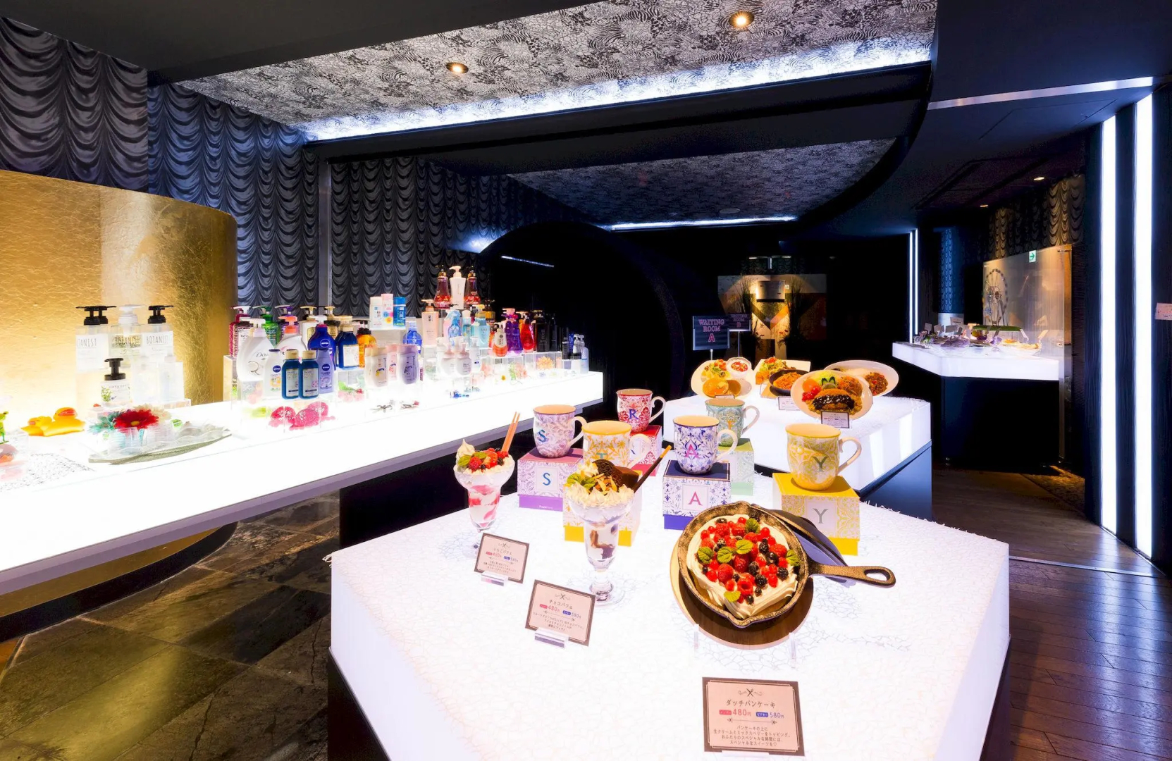 Restay Nagasaki Club - Adults Only