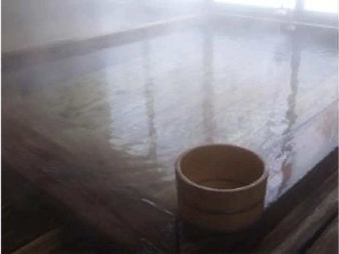 Natsuse Onsen Miyakowasure