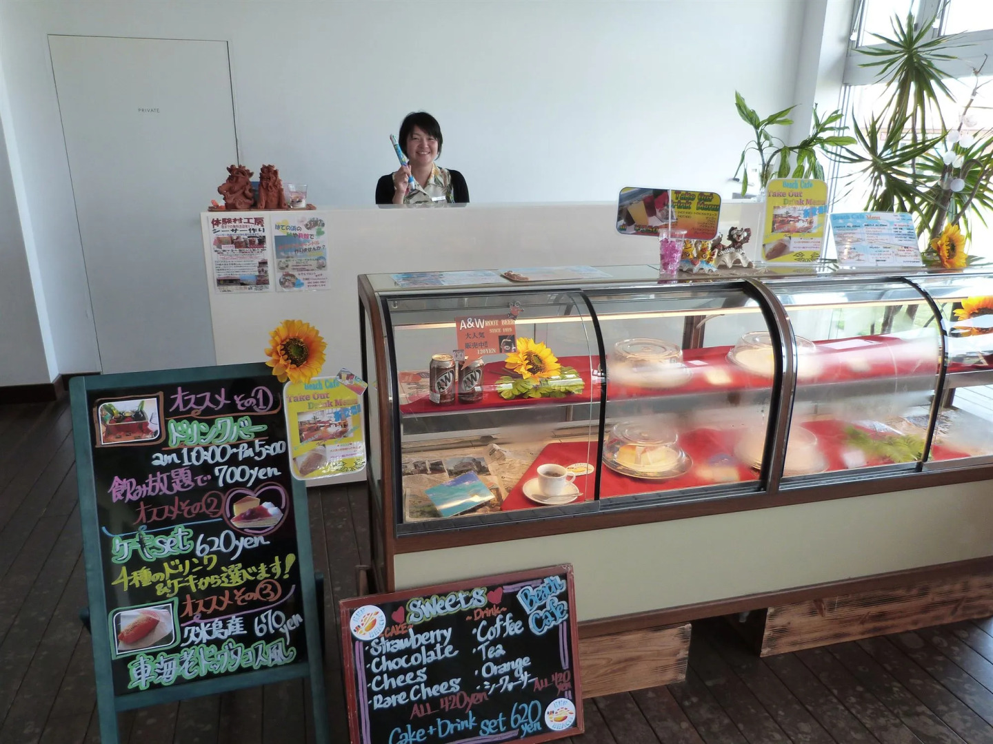 EN RESORT Kumejima EEF Beach Hotel