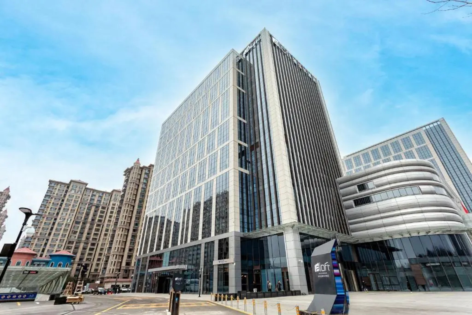 Aloft Shijiazhuang
