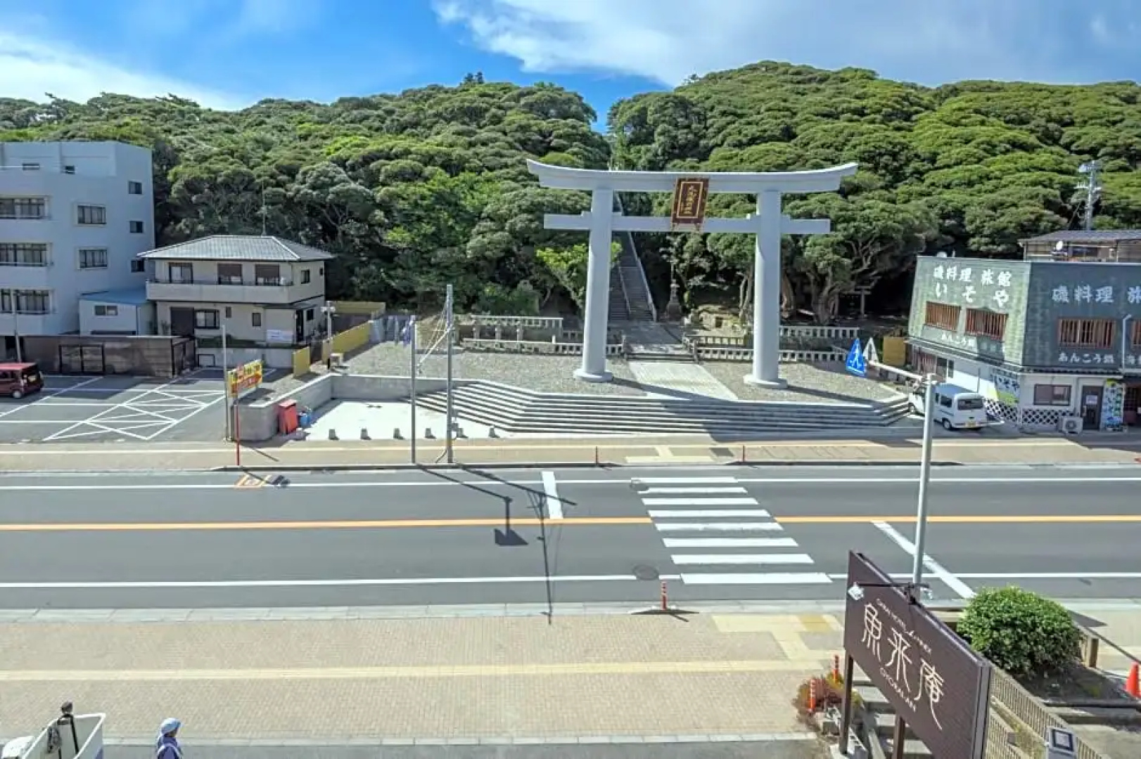 Oarai Hotel Annex Gyoraian