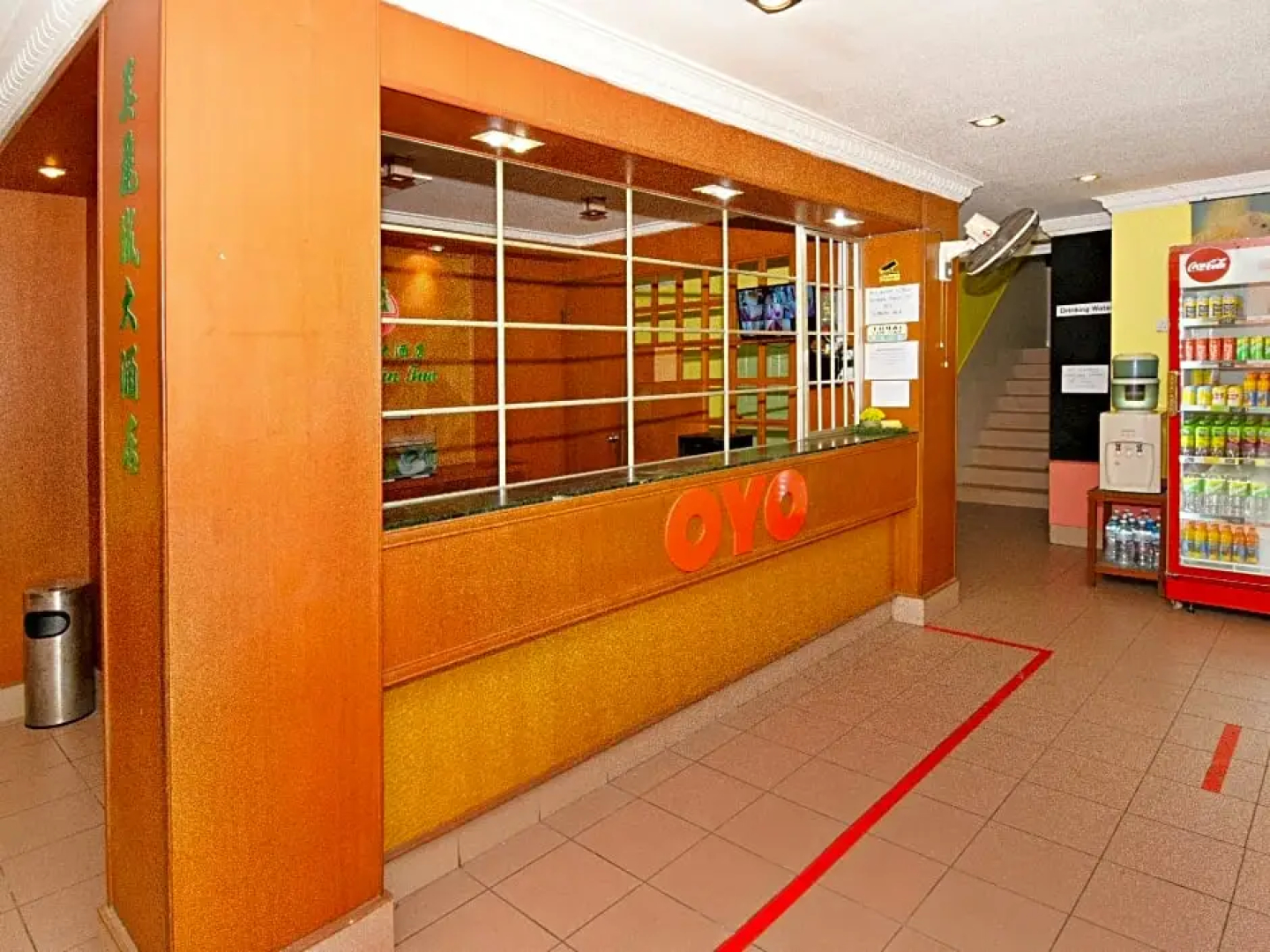 OYO 90052 Mandarin Inn