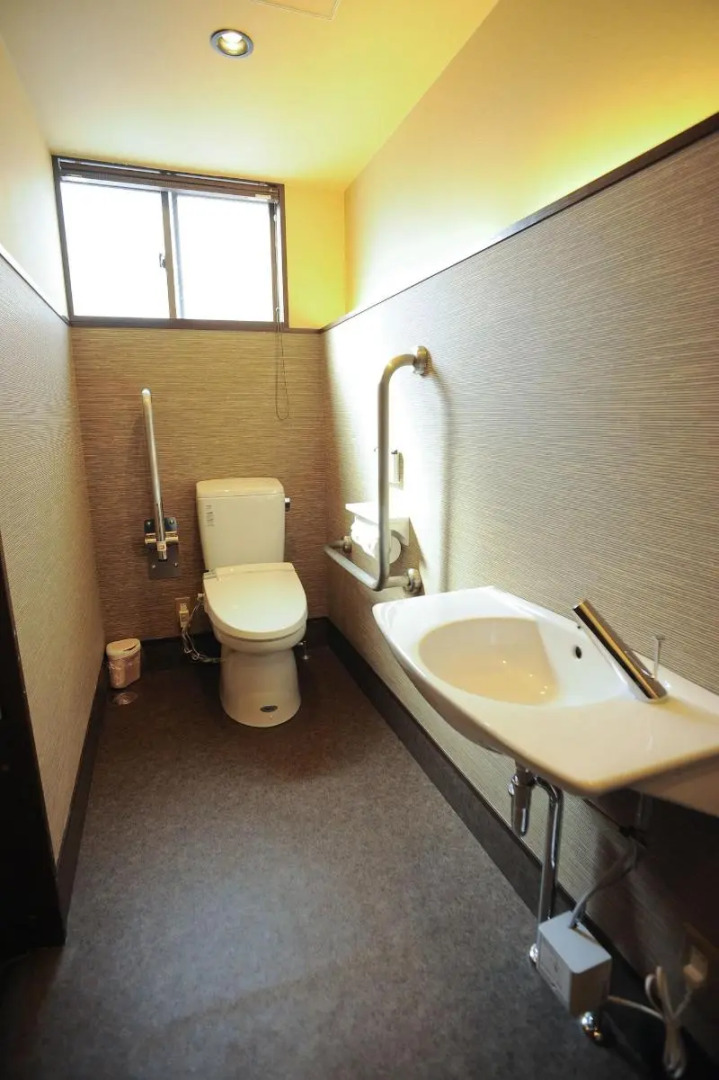 Отель Kyoto Watazen Ryokan