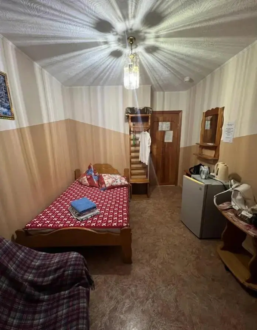 Уют