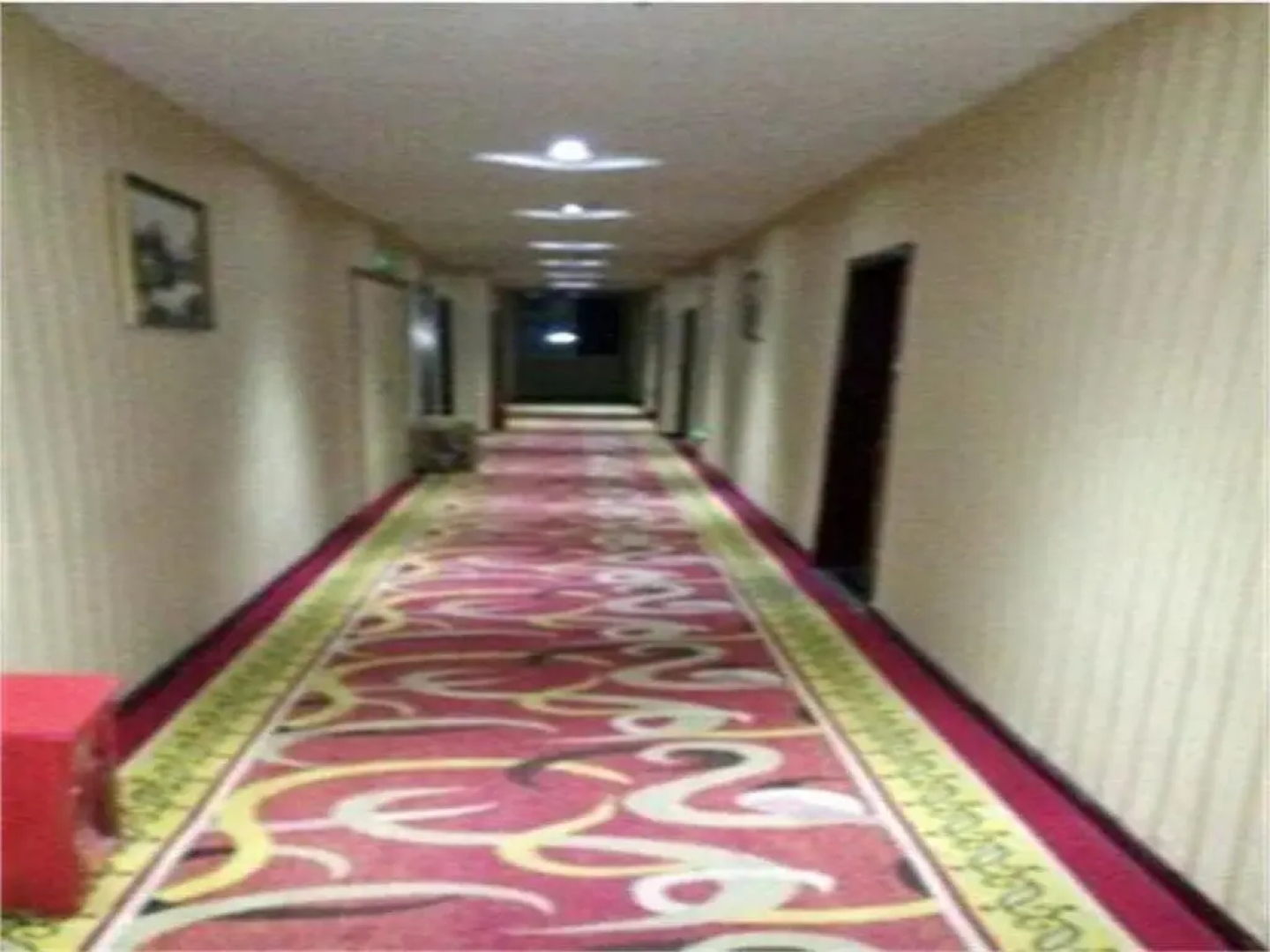 Yixin Business Hotel