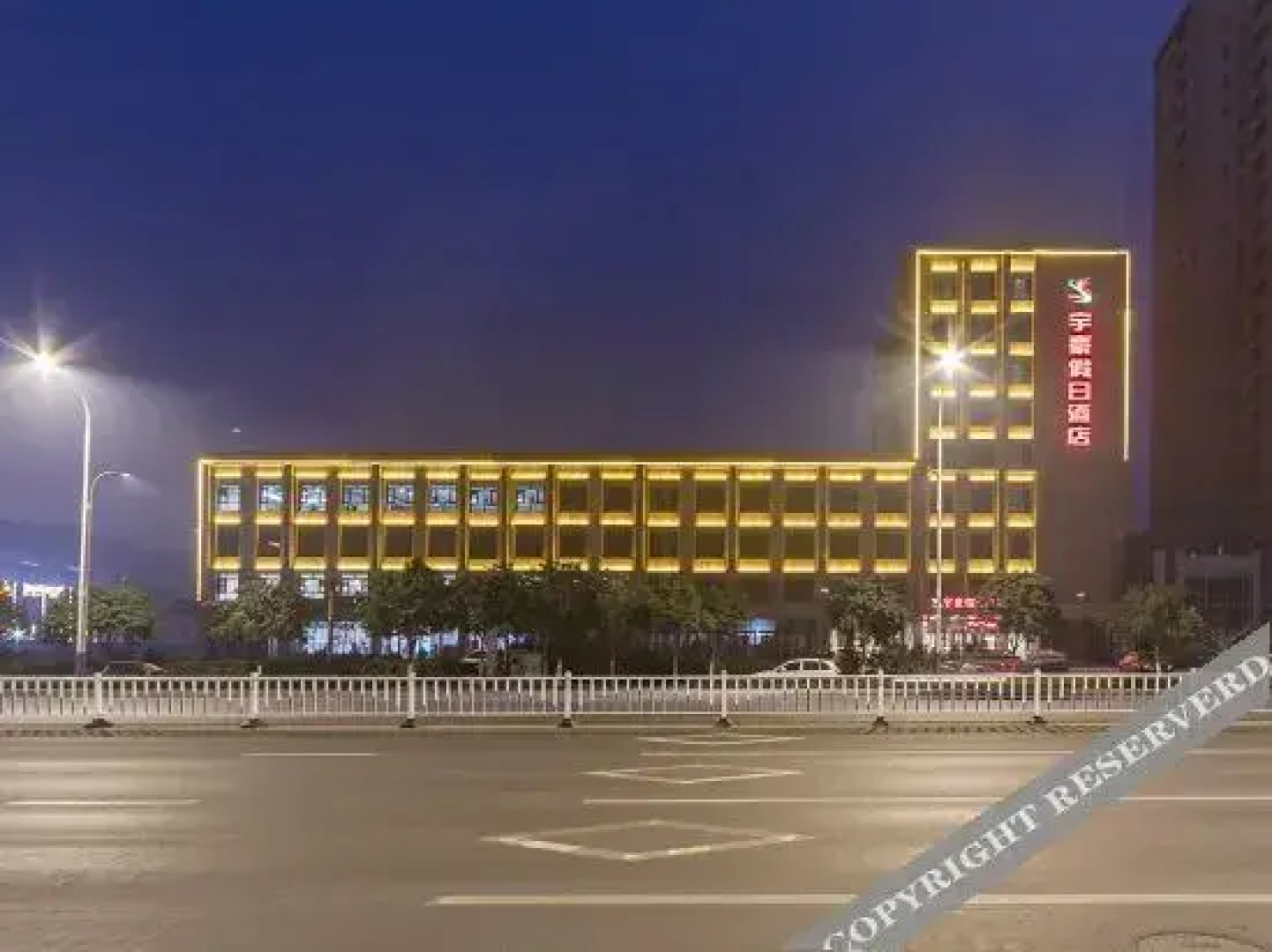 Yuhao Holiday Hotel