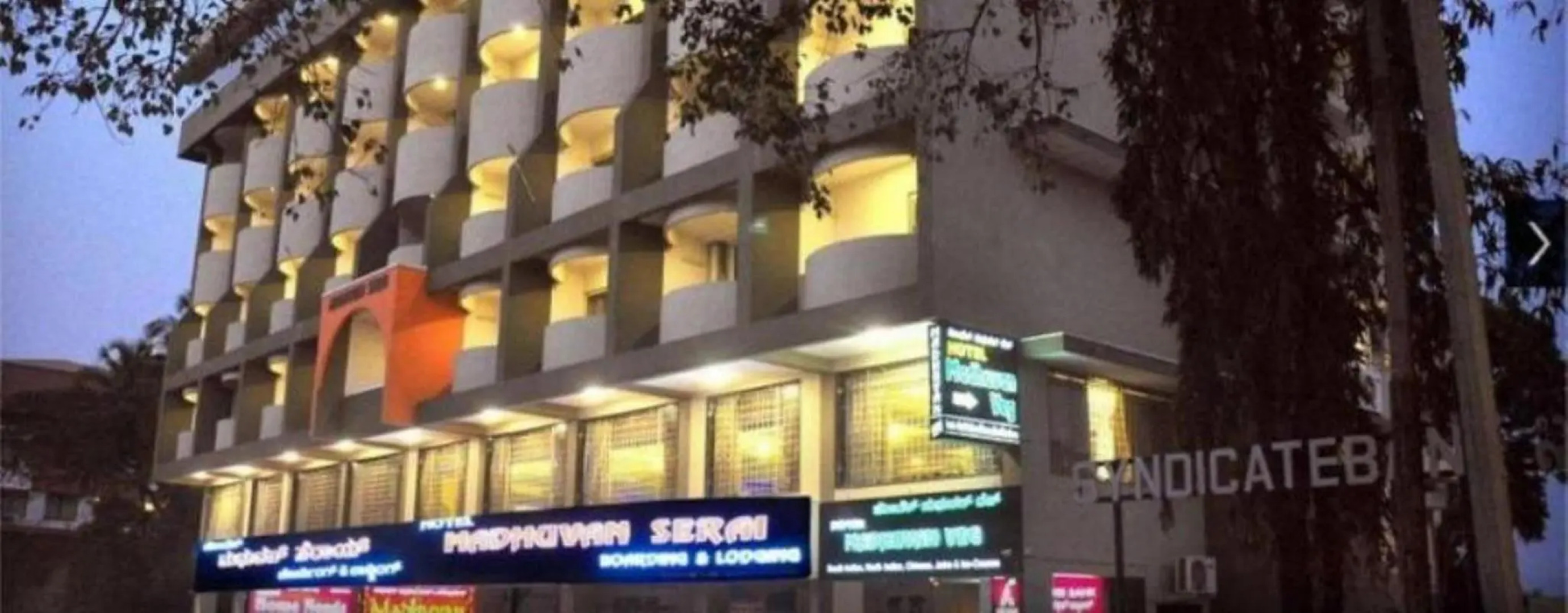 Hotel Madhuvan Serai