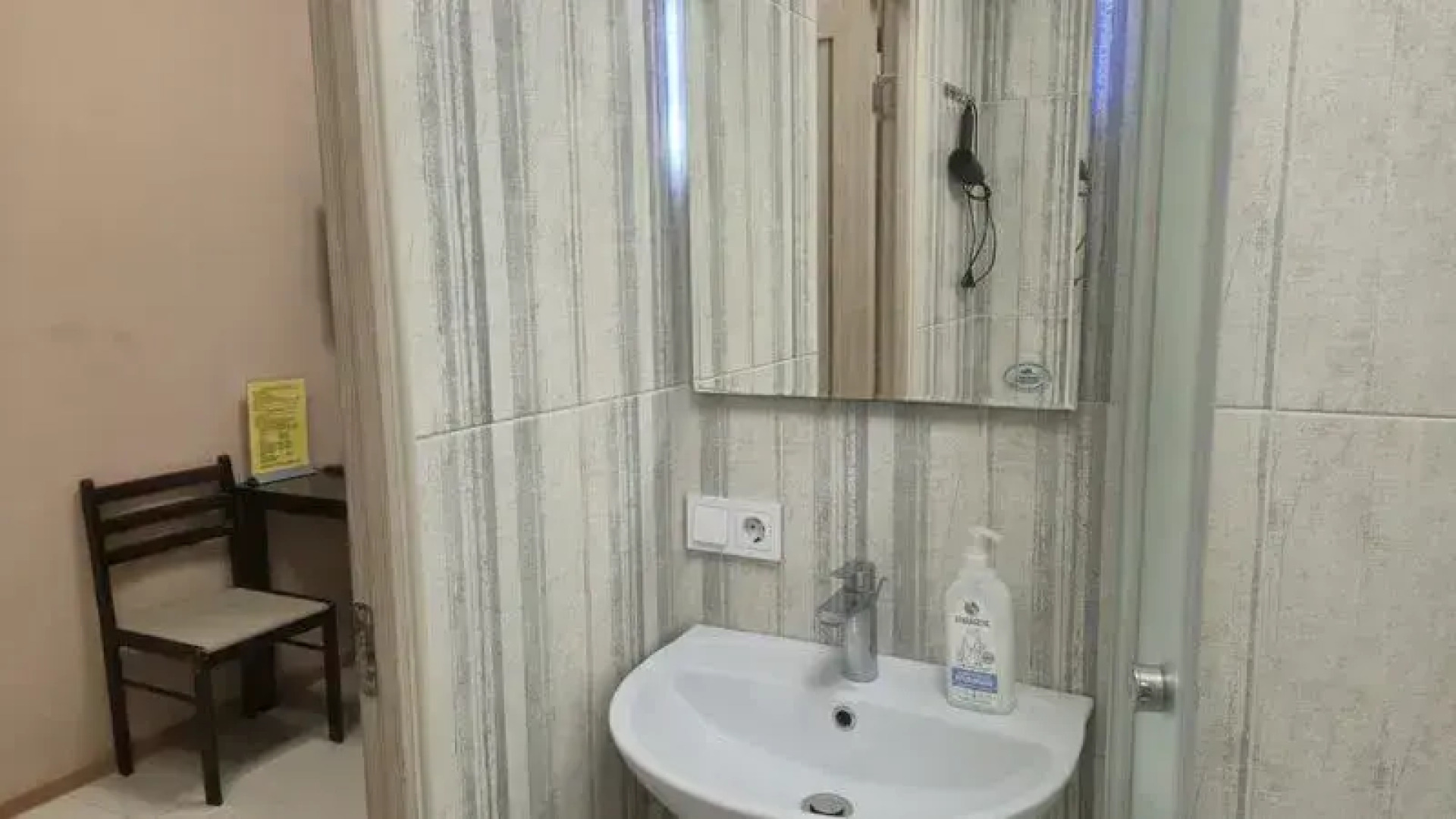 Апартаменты Морской Город