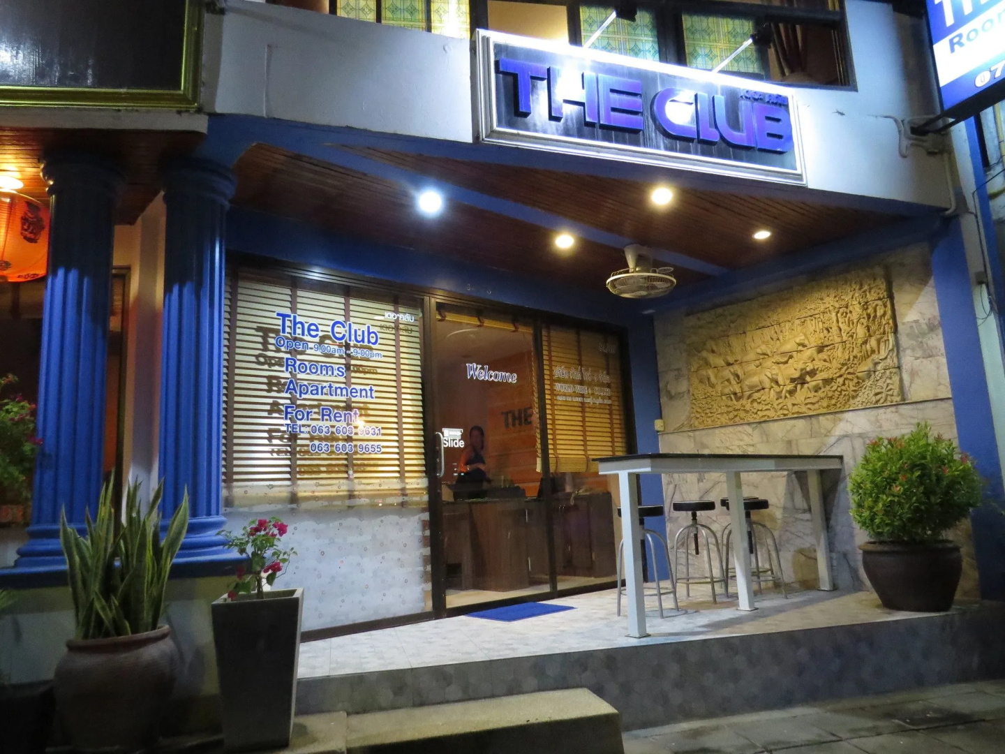 The Club Residence