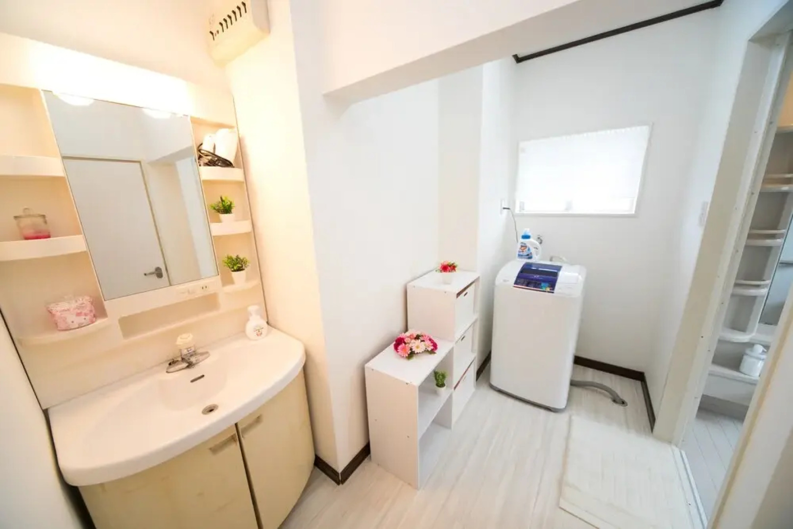 Awaji Horiday Inn Kariya