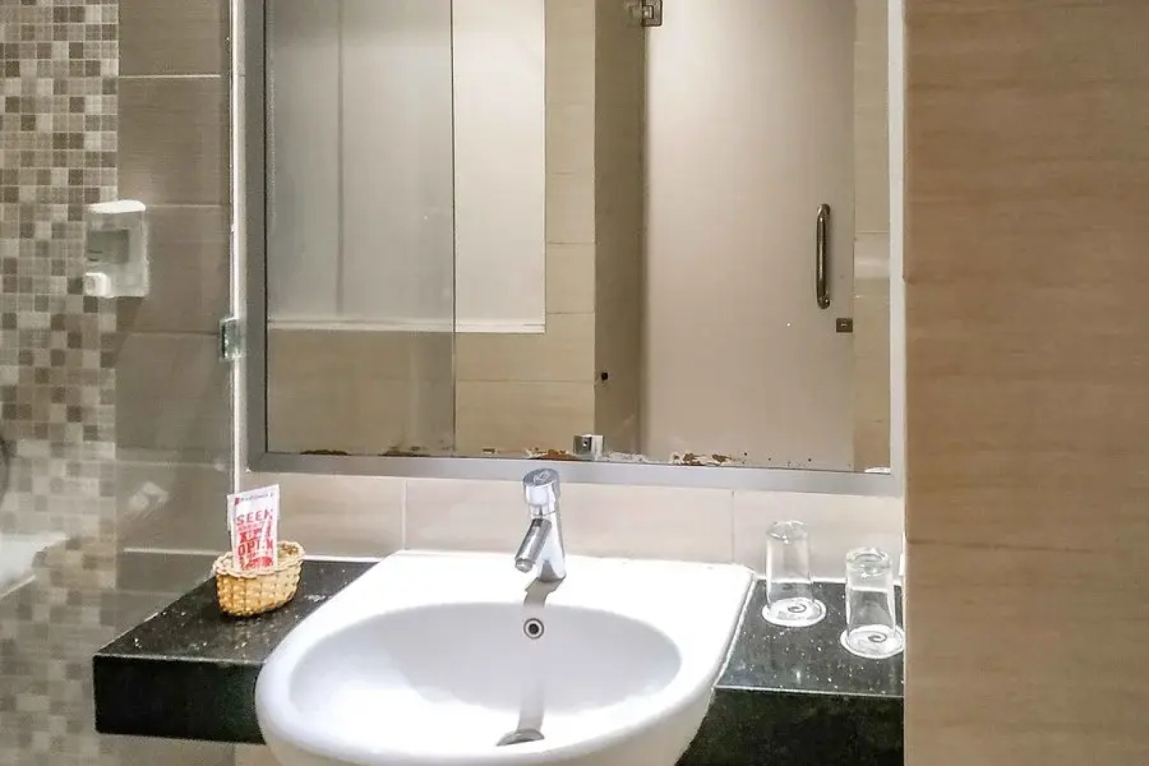 RedDoorz Premium @ Jalan Veteran Bojonegoro