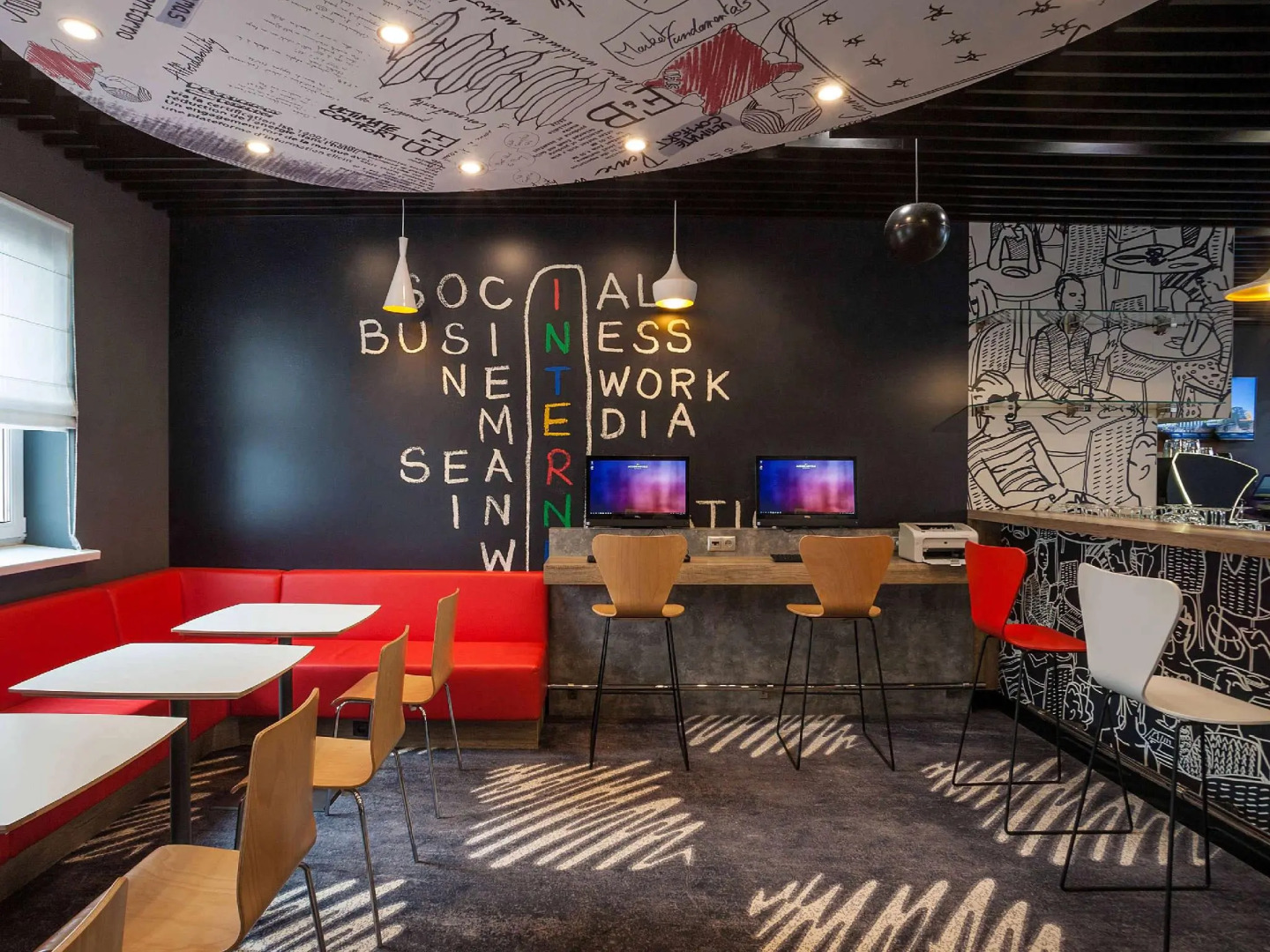 ibis Киев Вокзал