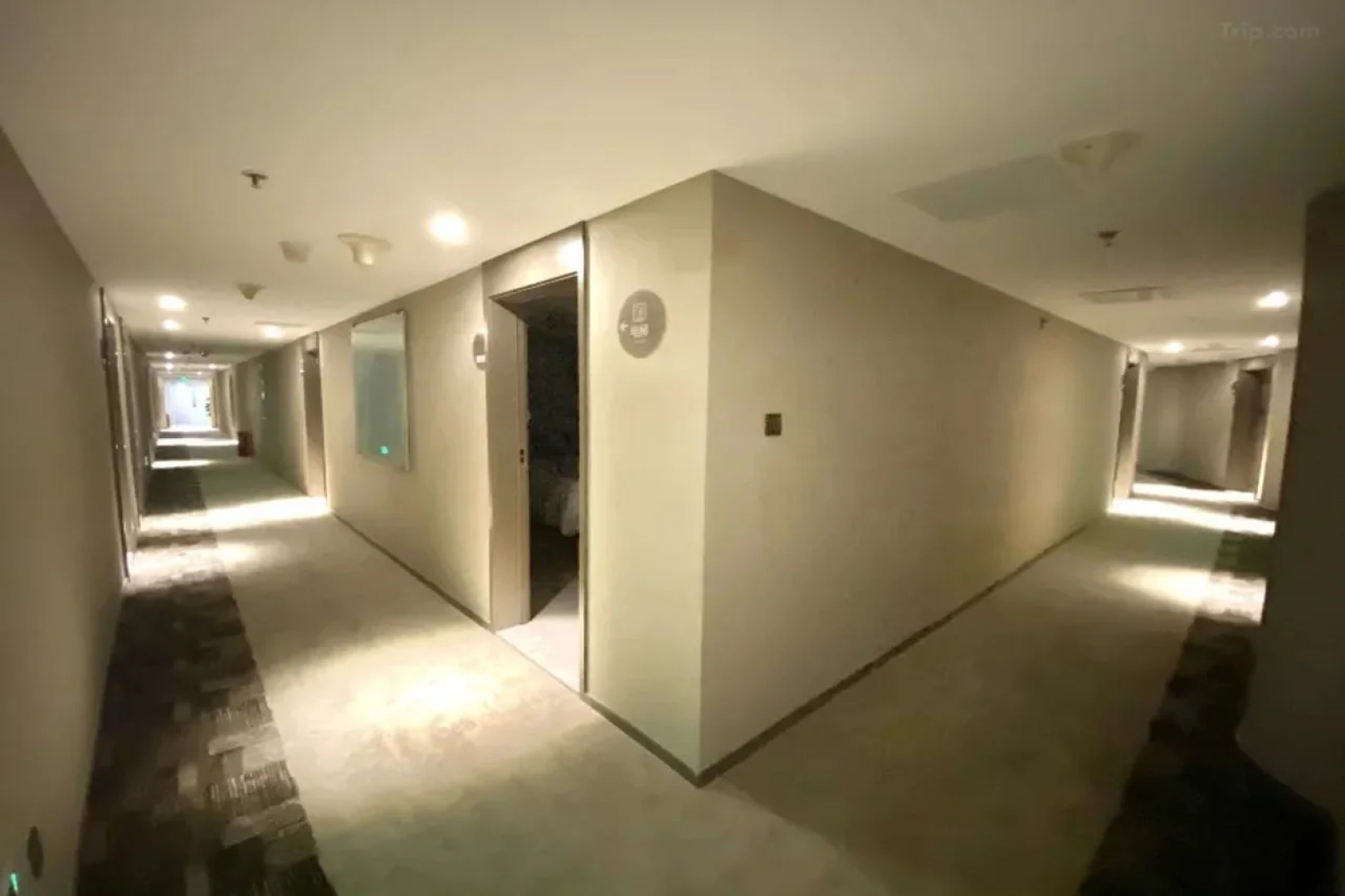 Home Inn Neo (Fuzhou Wuyi Square, Nanmendou Metro Station)