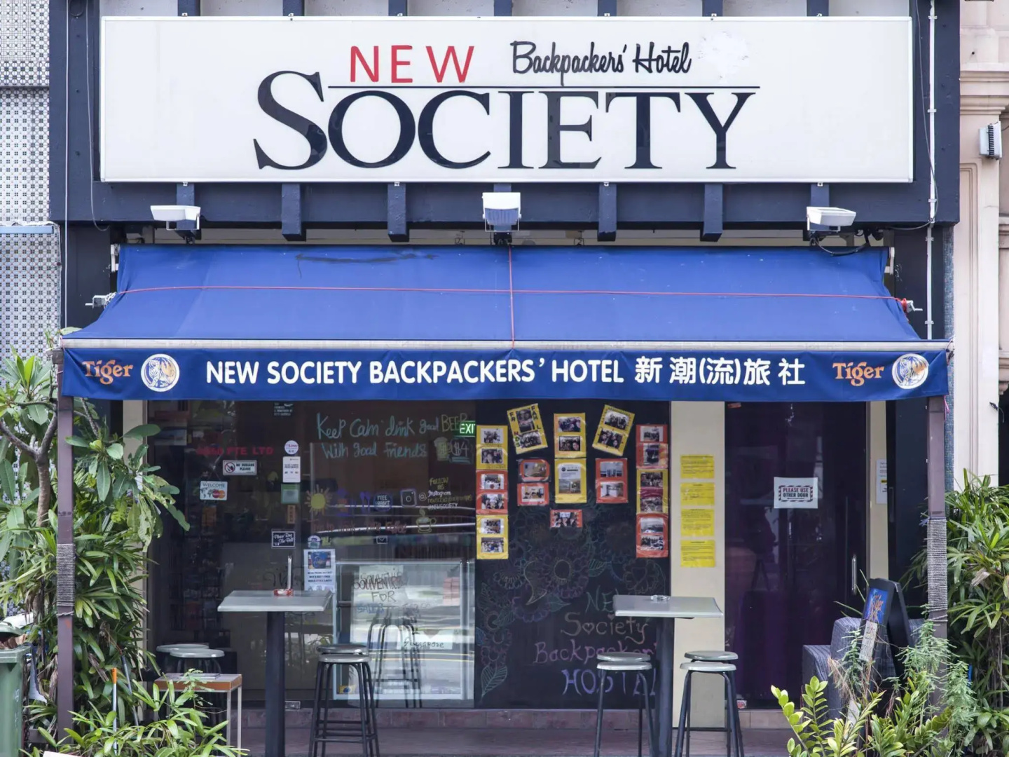 New Society Backpackers Hotel - Hostel