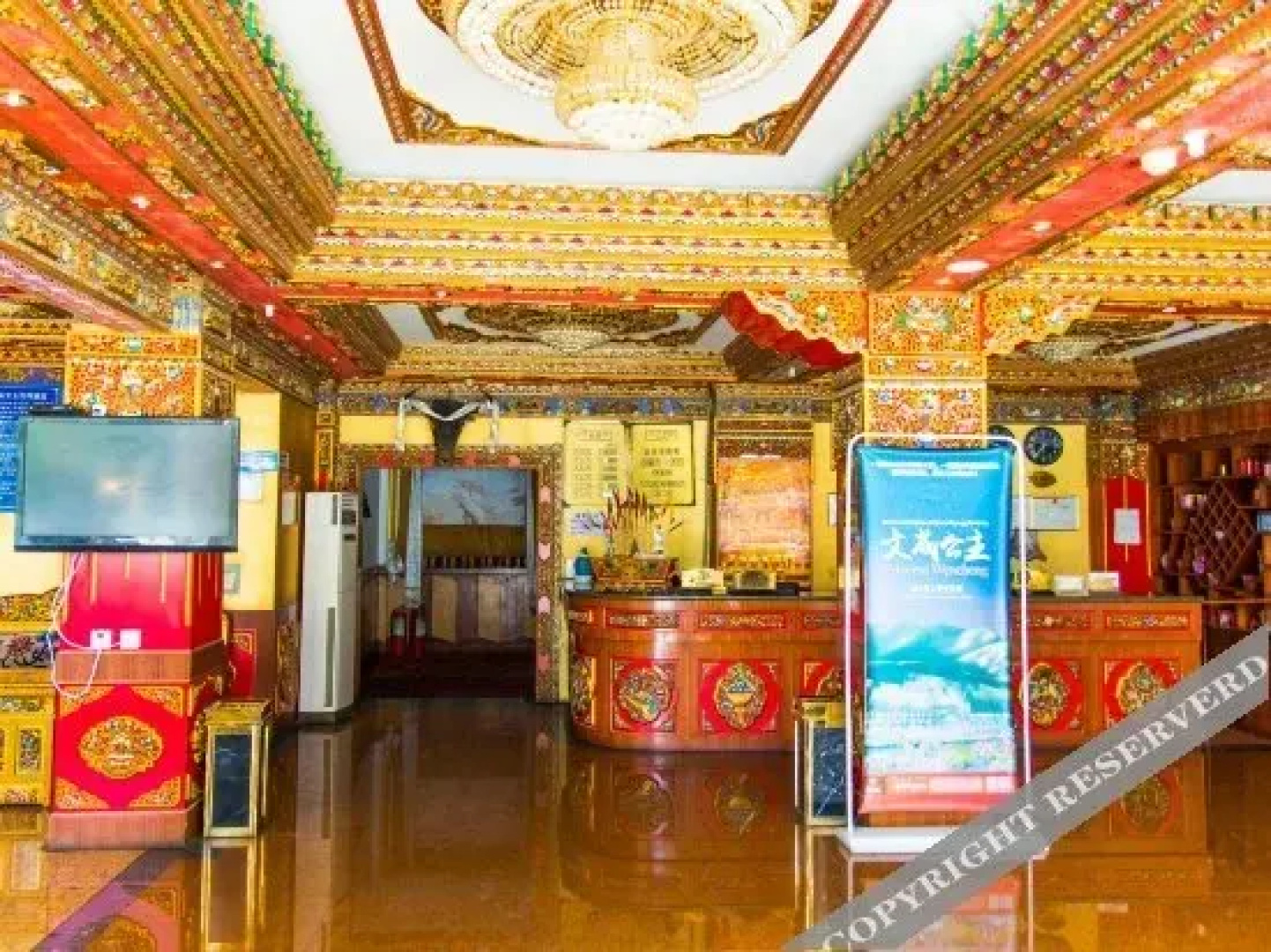 Tufante Yangguang Hotel