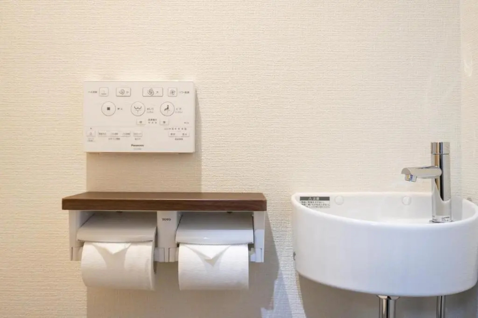 Cocomosu Kaigan Dori