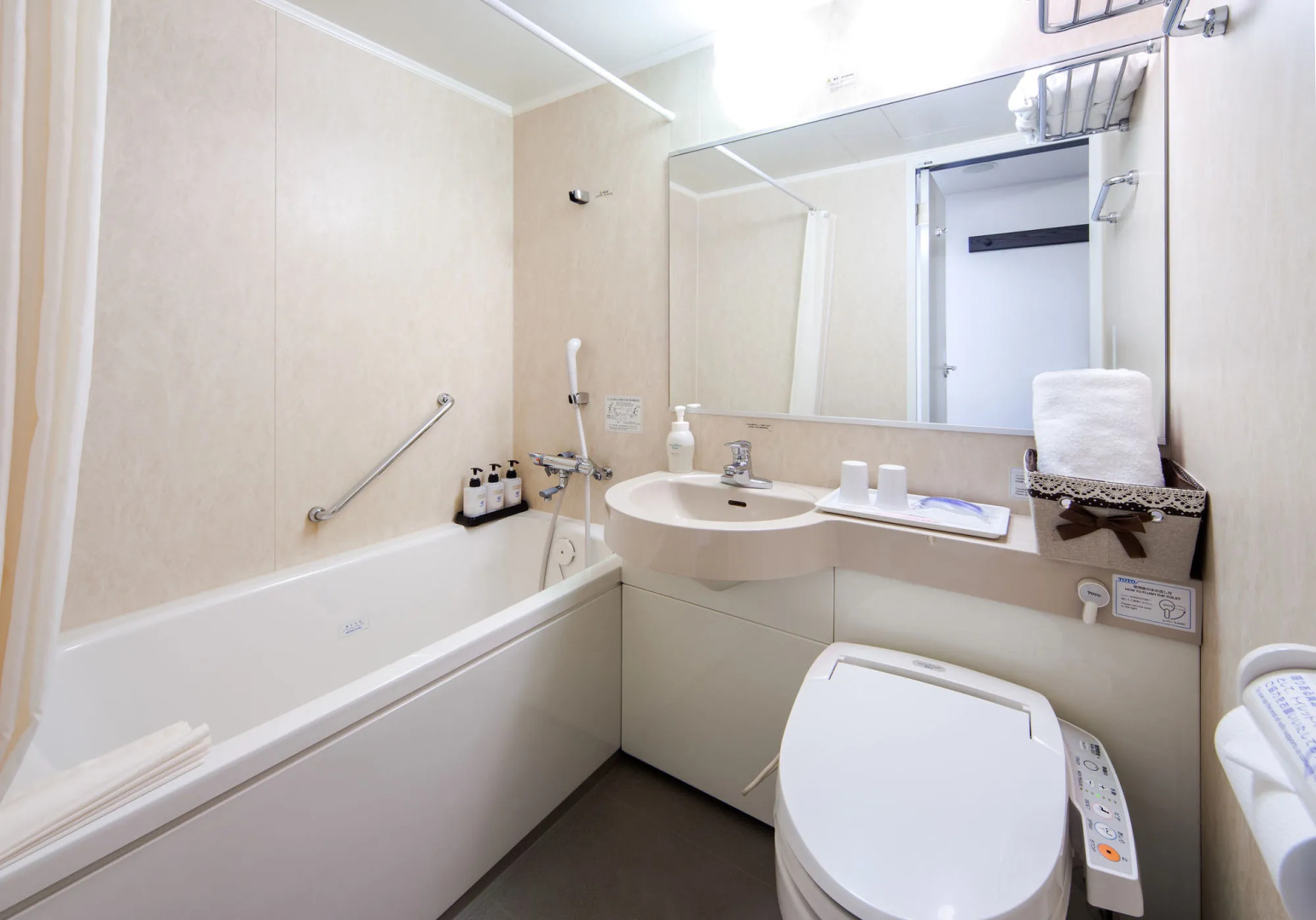 Smile Hotel Premium Kanazawa