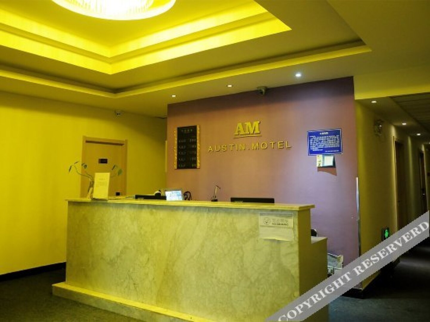 Xudong Aositing Express Hotel