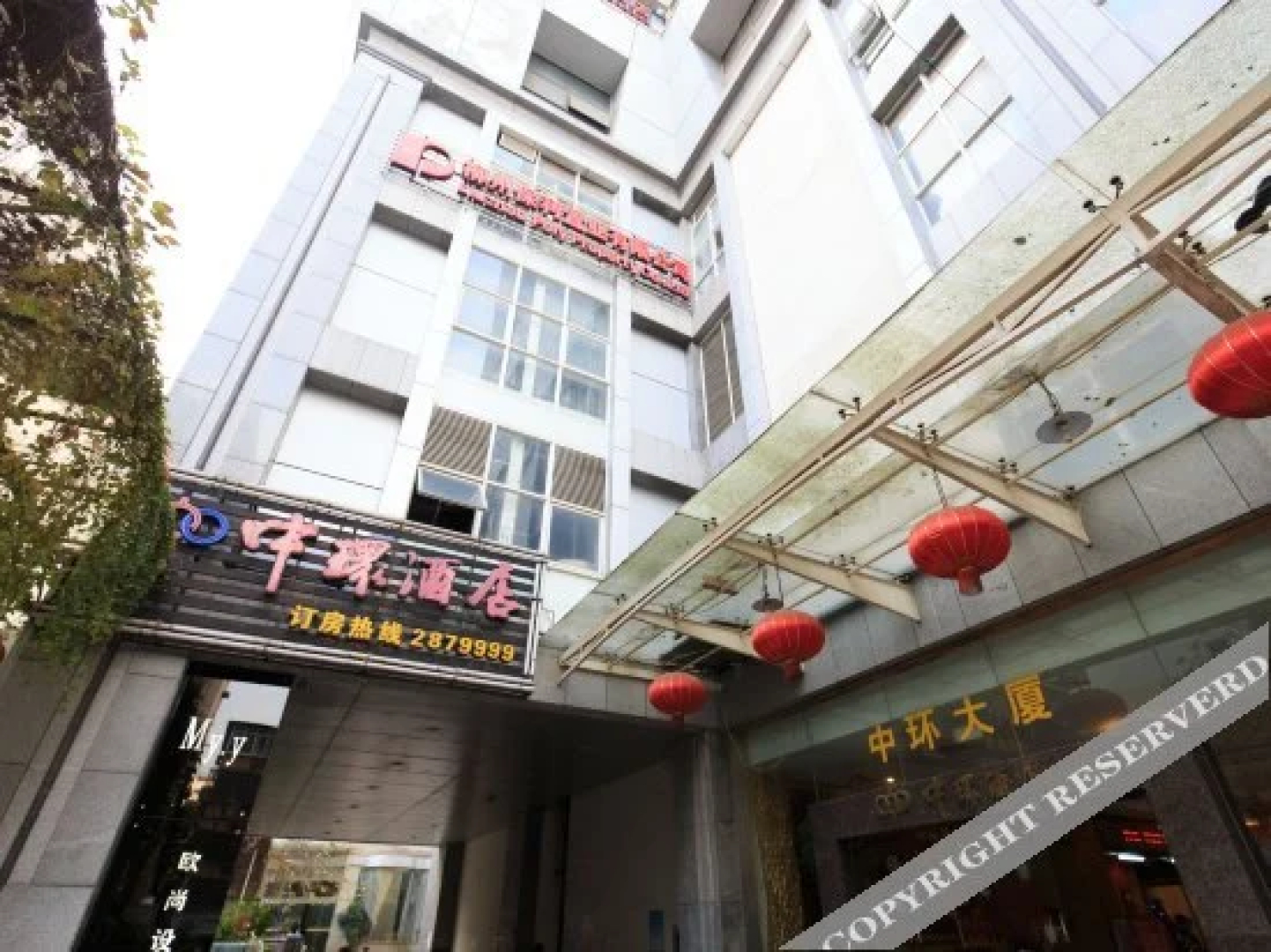 Zhong Jiao