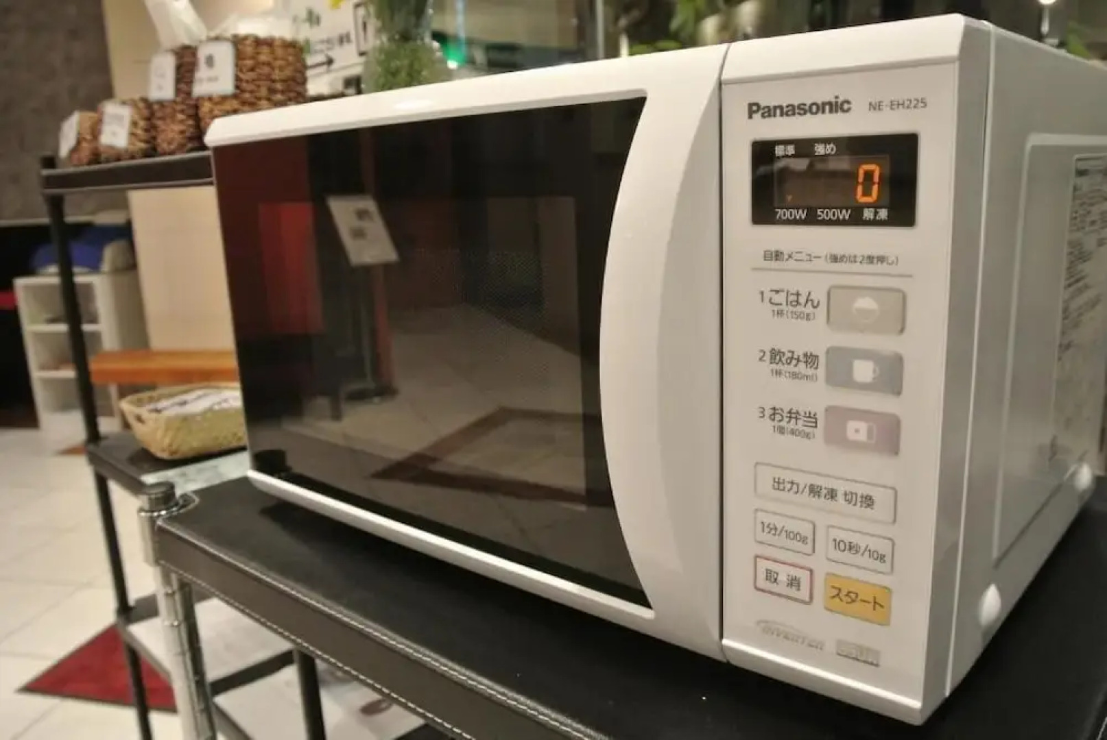 Kakegawa Business Hotel Ekinan-Inn