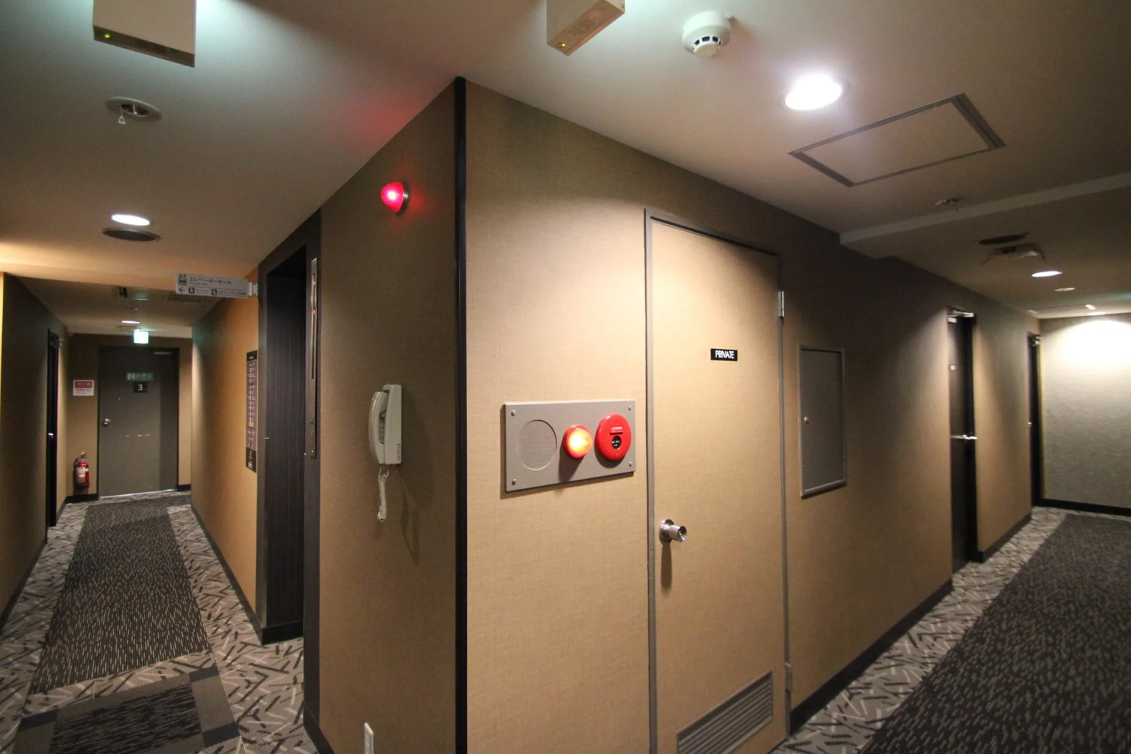 APA Hotel Nagasaki Ekimae