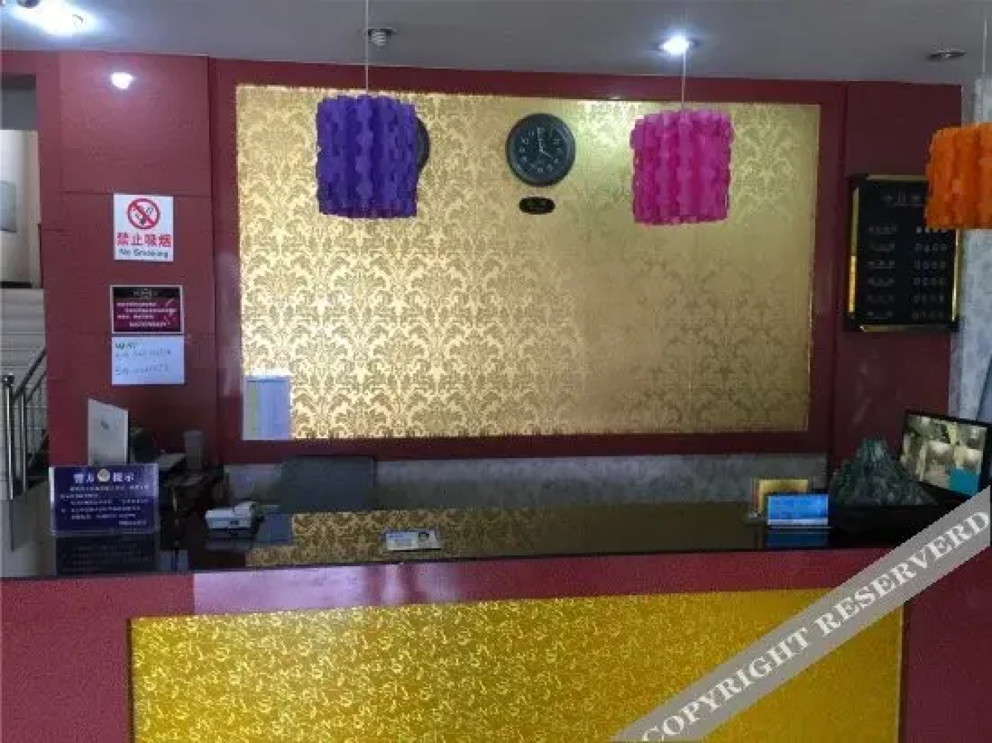 Yinhe Hotel