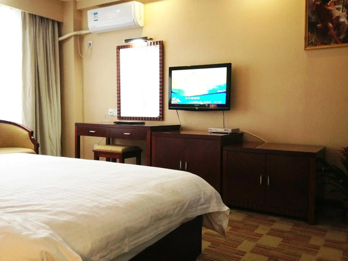 City Home Inn Hefei Wulidun