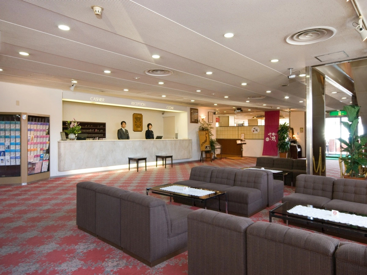 Hotel Aisul Matsuyama