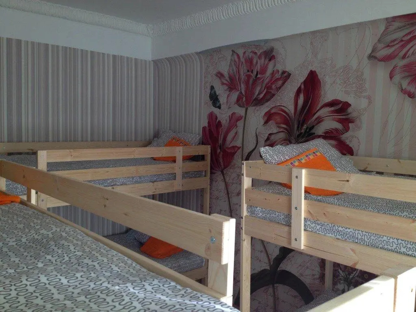 Avrora ZHD Vokzal Guest House