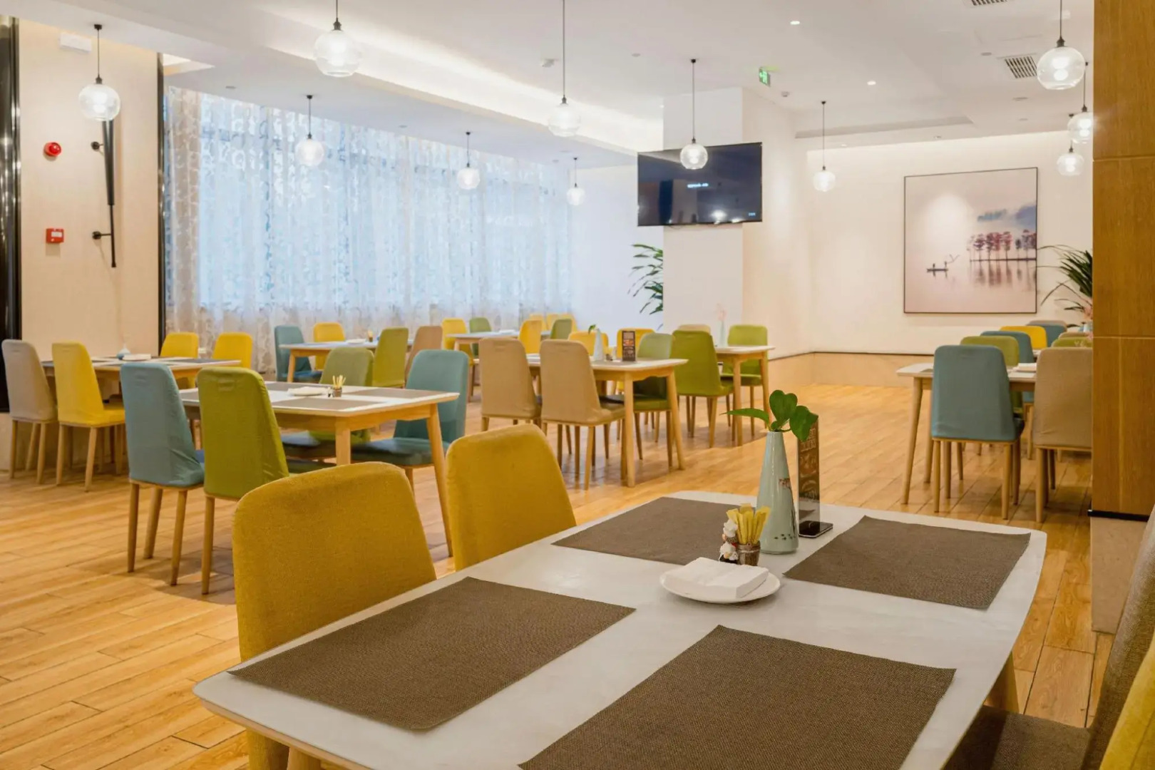 Huai'an OASIS International Hotel