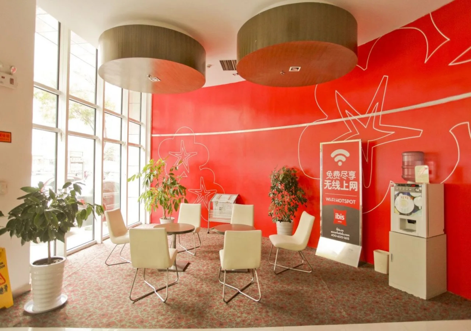 Hotel Ibis Dalian Sanba