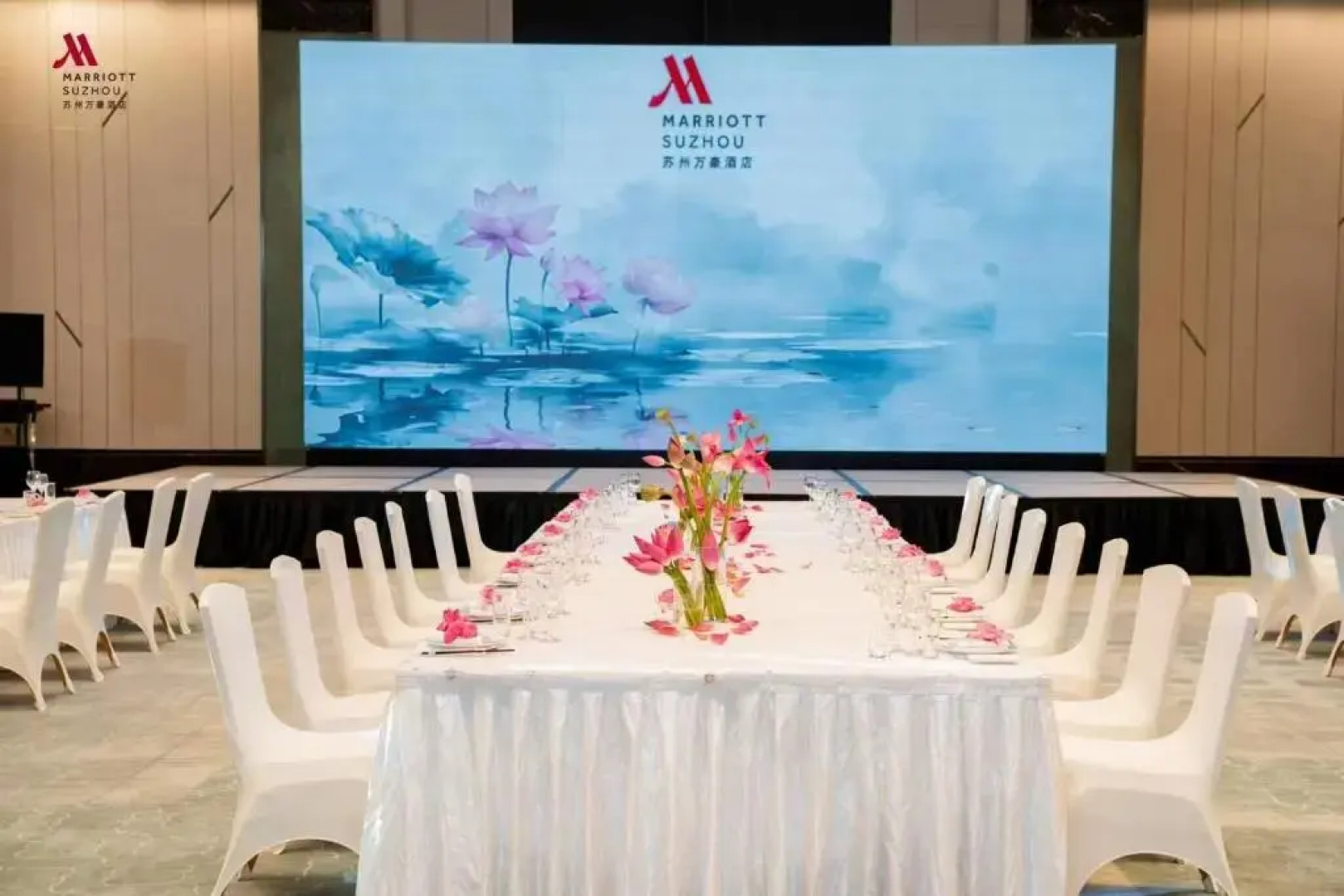 Suzhou Marriott Hotel