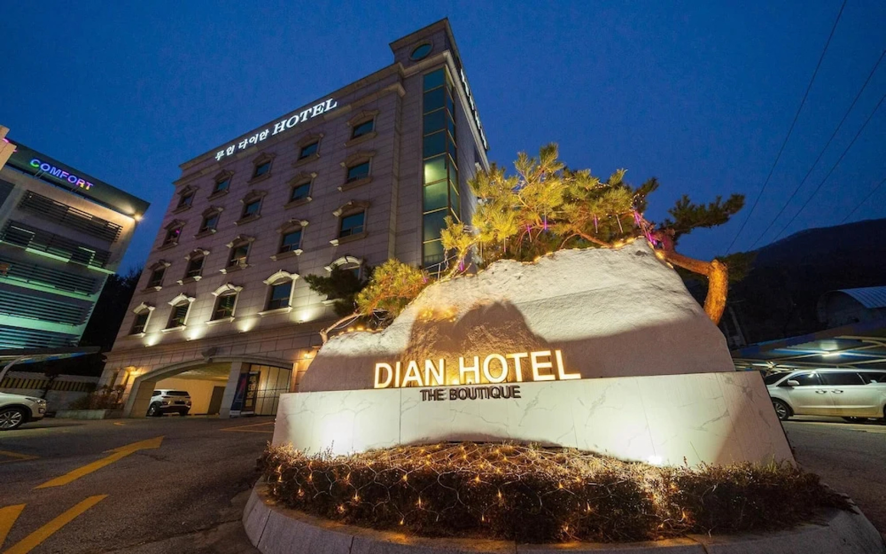 Yangju Hotel Self Check-in Daian