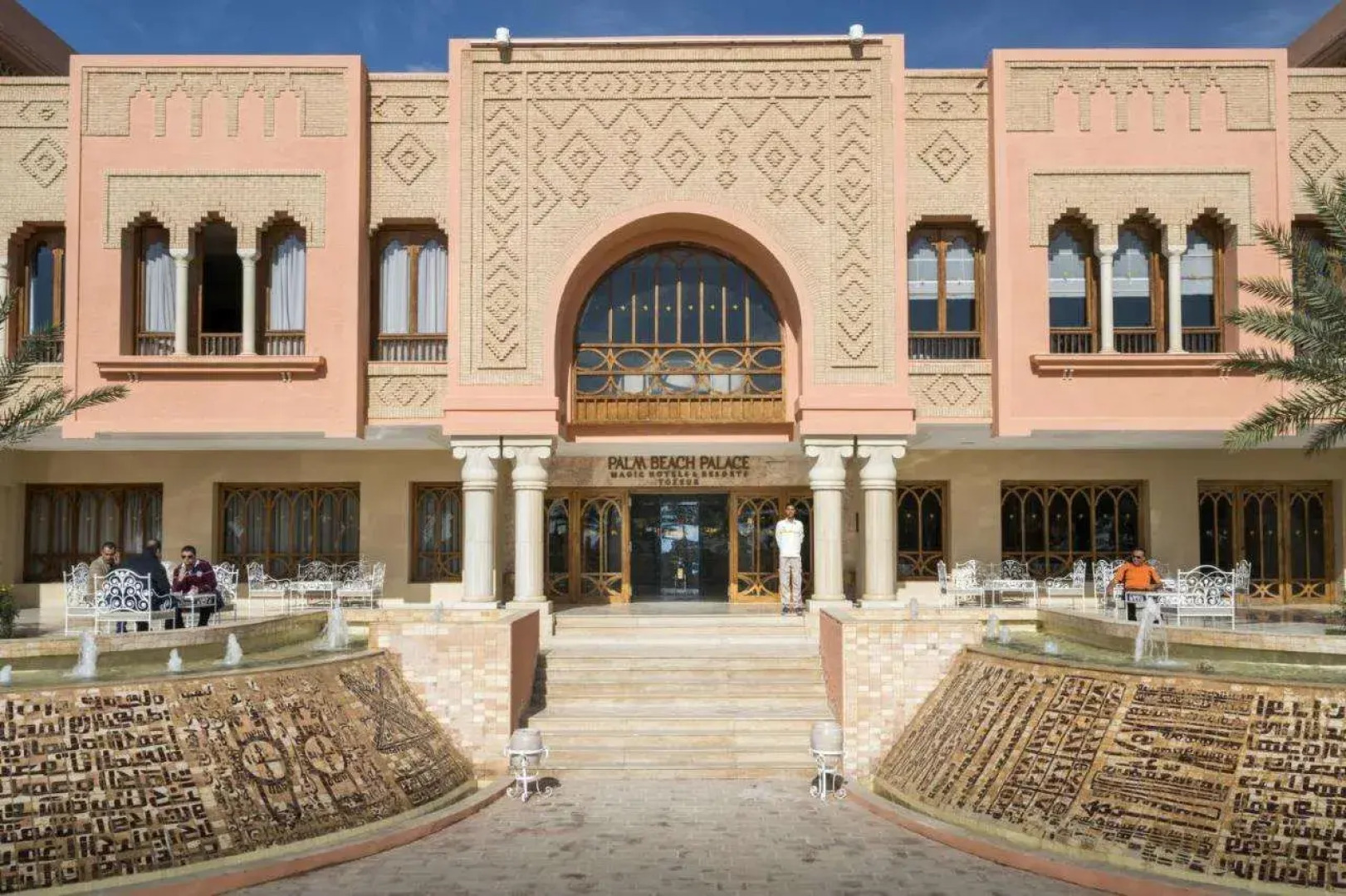 Palm Beach Palace Tozeur