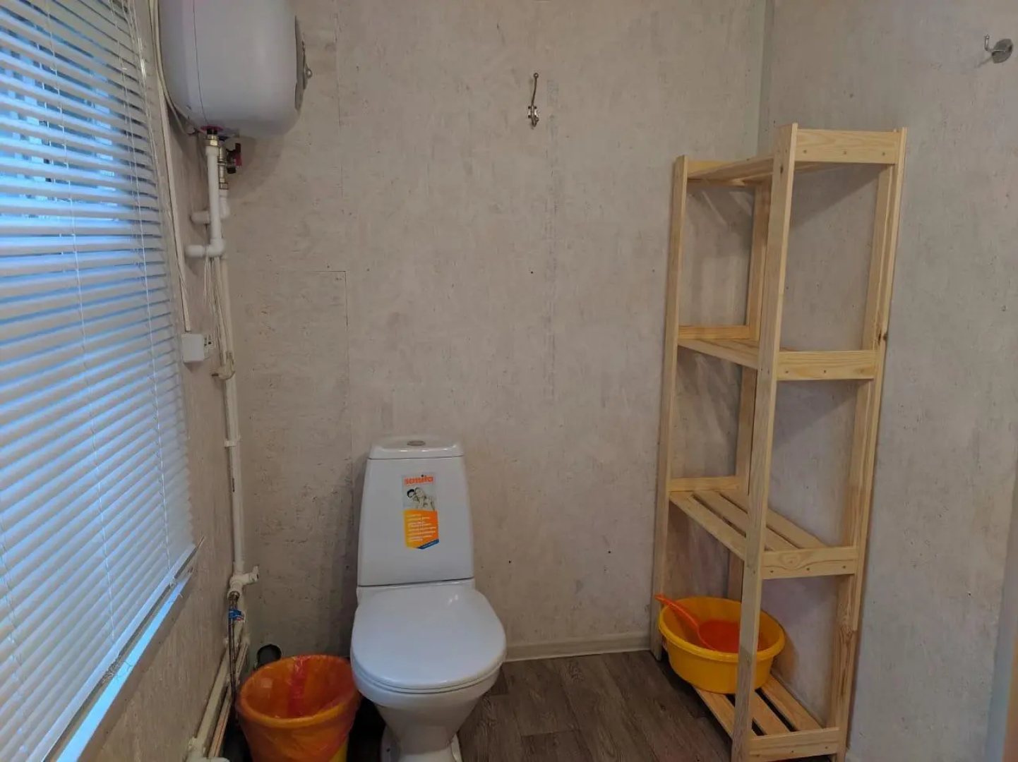 Komfort Home na Lenina