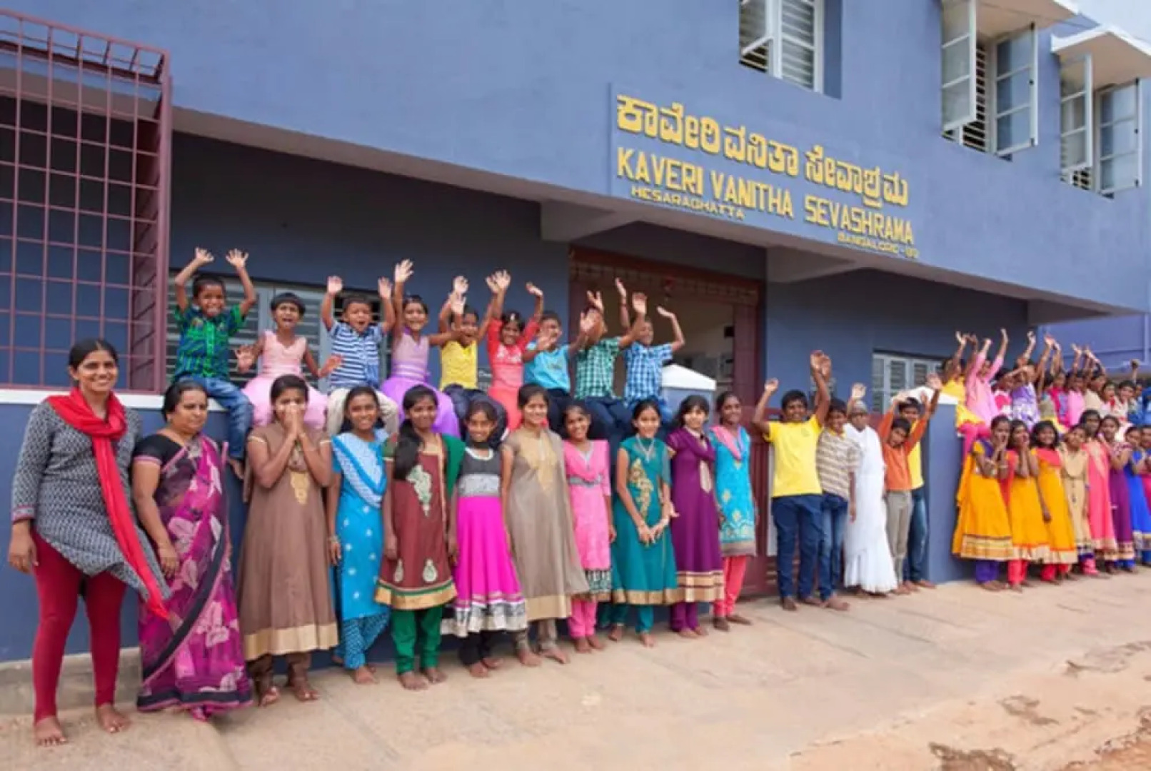 Shreyas Yoga Retreat, Bangalore