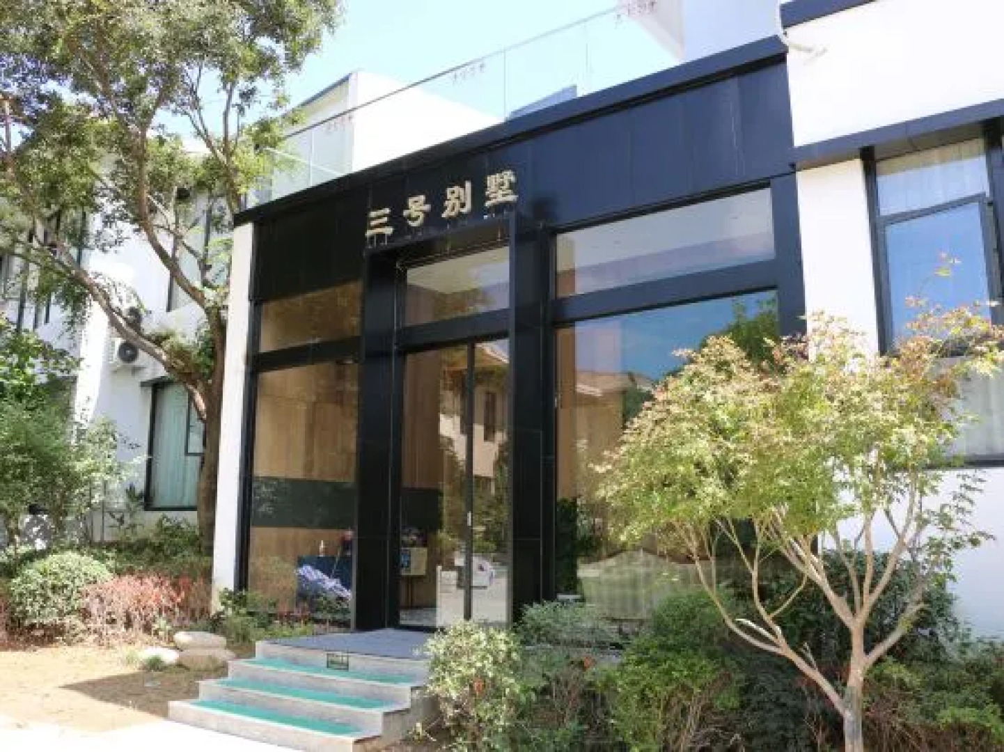 Sanhe Grand New Century Hotel Pingyang