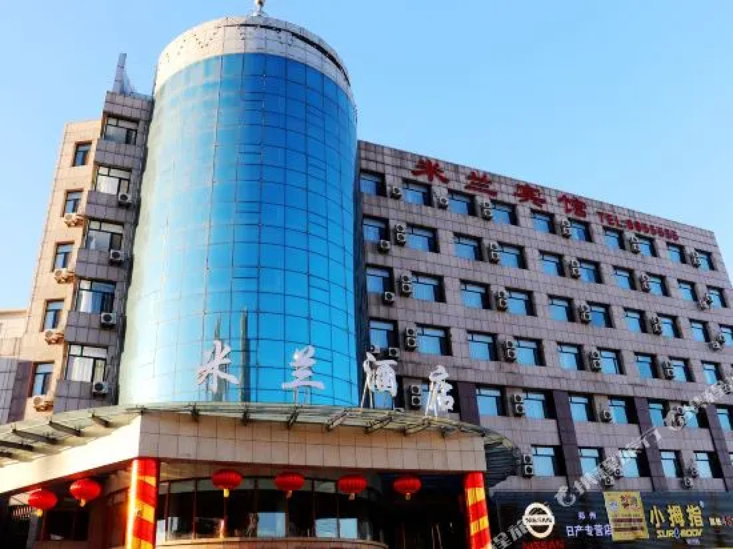 Anxin Hotel (Yingkou Bayuquan Moon Lake Park Branch)