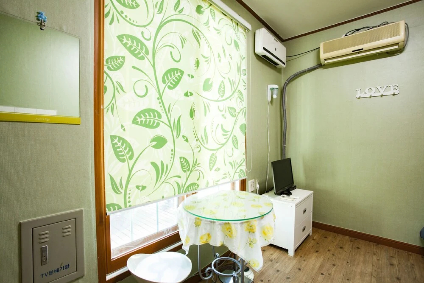 Ggume Geurin Pension