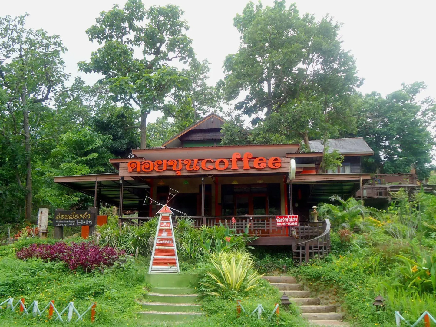 Phawengkham Resort and Restaurant
