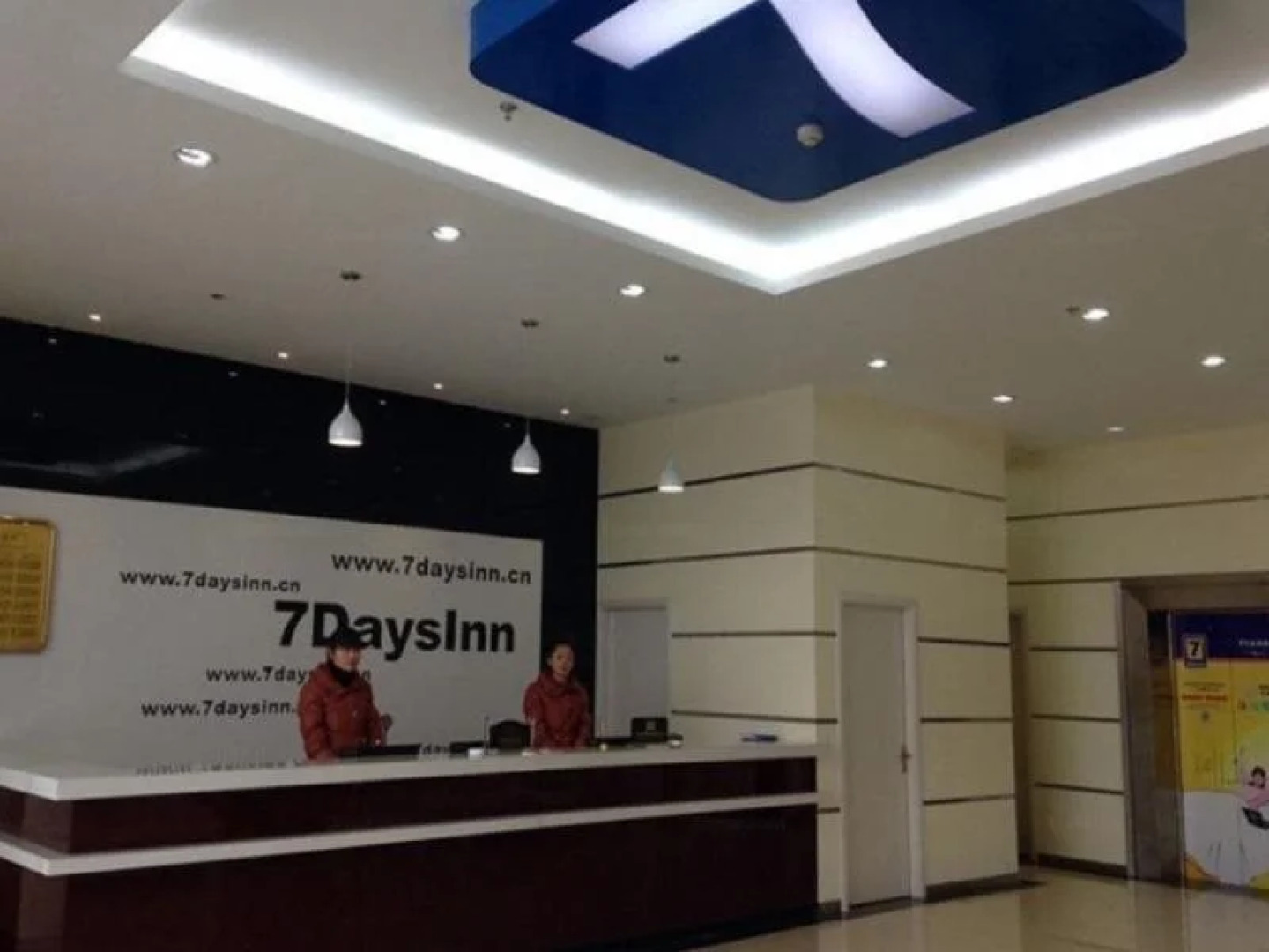 7Days Sunshine Shucheng East Meihe Road