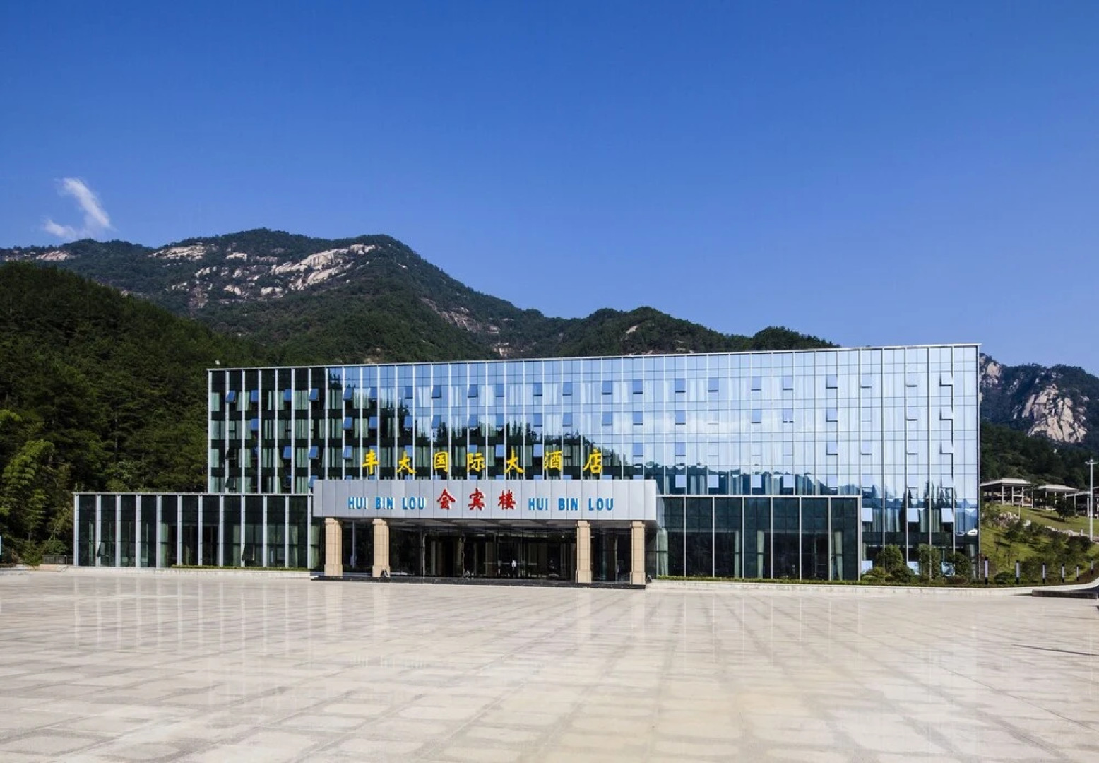 Huangshan Fengda International Hotel