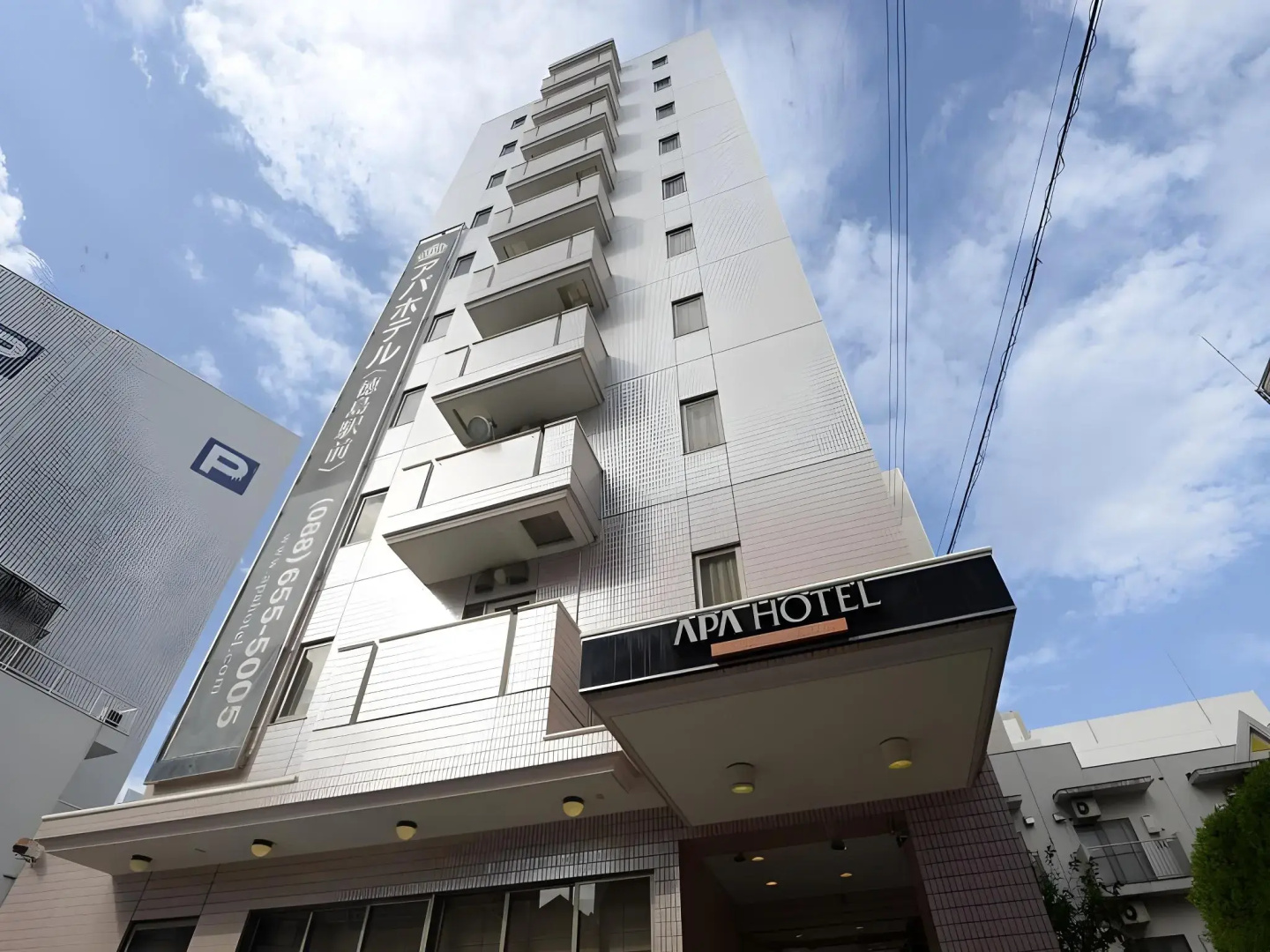 APA Hotel Tokushima-Ekimae