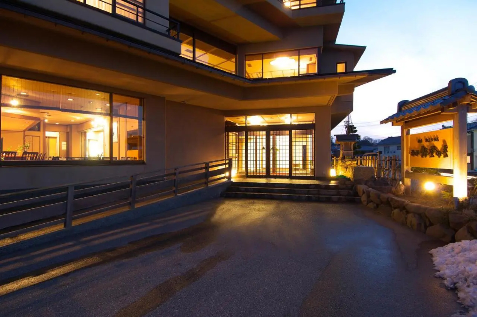 Wajima Onsen Notonosho