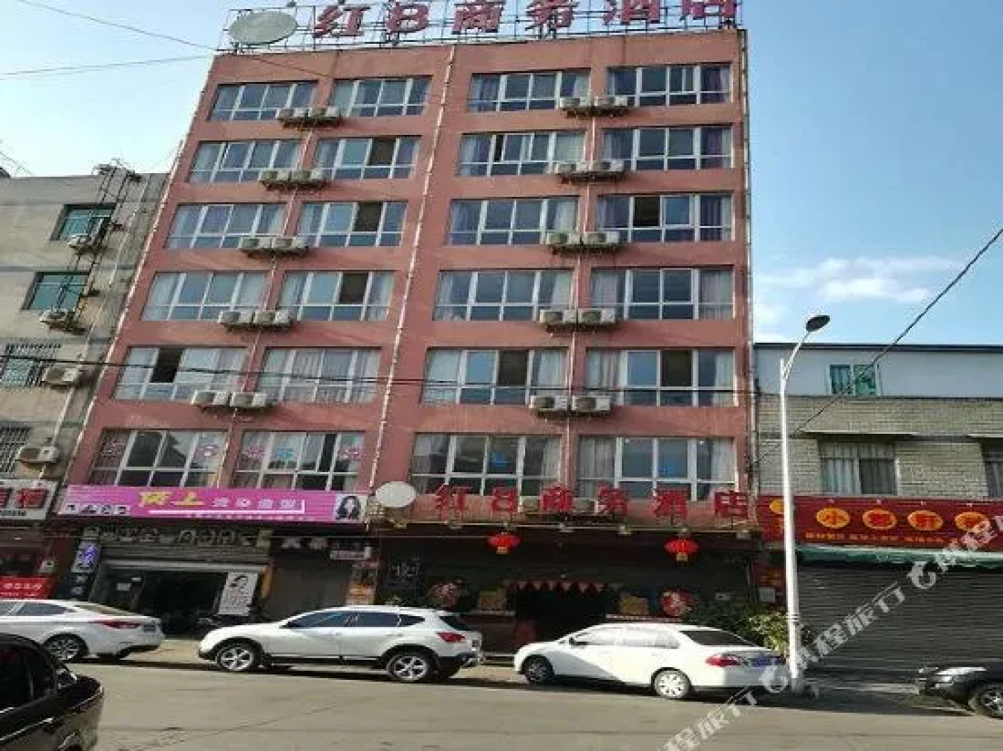 Xichang Red 8 Hotel