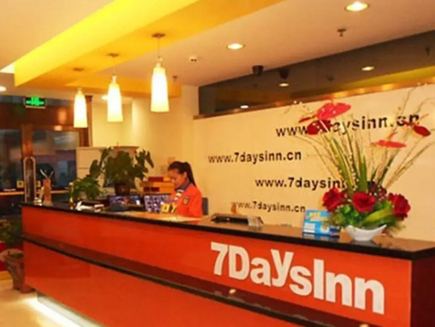 7 Days Inn Weifang Railway Station Branch