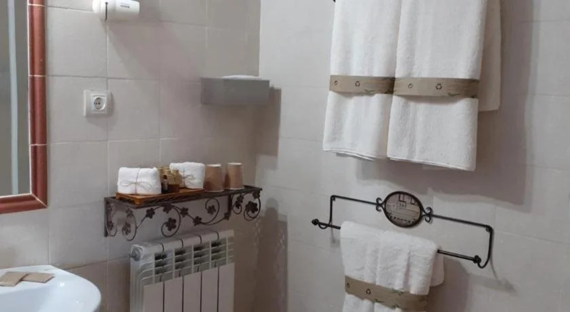 El Mirador de la Chana