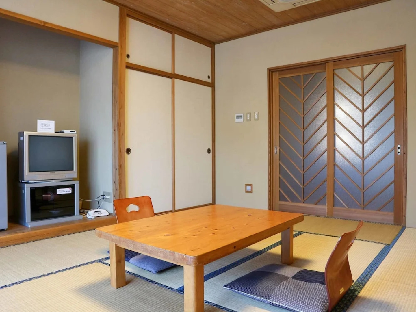 Yasuragino Sato Yamakuni